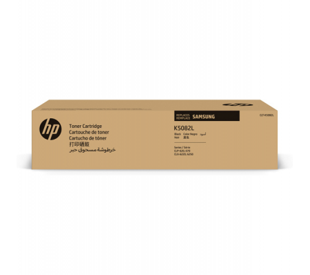 Toner - nero - CLTK5082L-ELS - 5000 pagine - Hp-Samsung - SU188A - 8808993448104 - DMwebShop