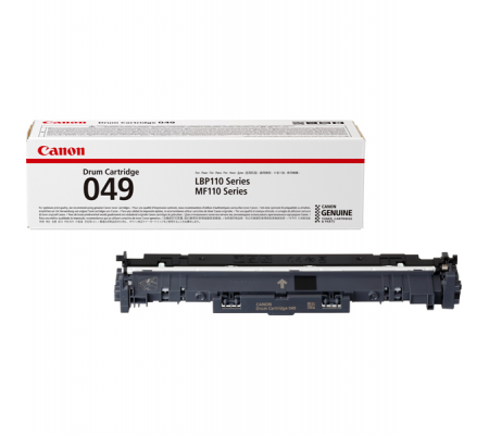 Tamburo - 12000 pagine - Canon - 2165C001 - 4549292088816 - DMwebShop