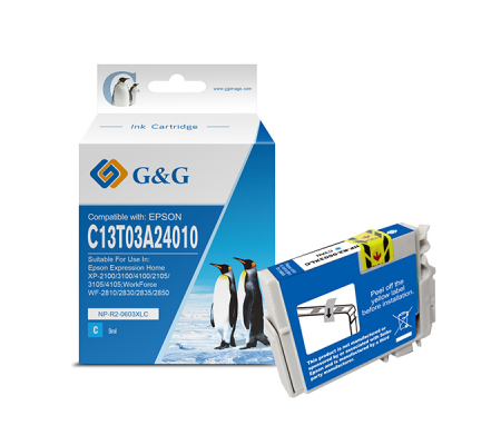 Cartuccia ink - compatibile - per Epson - Expression Home XP-2100-3100-4100 - ciano - GeG - NP-R2-0603XLC - 6939385916542 - DMwebShop