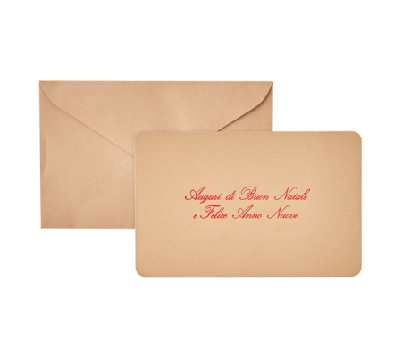 Biglietto natale con busta - 9 x 14 cm - stampa oro - avana - Rex Sadoch - 21344 -  - DMwebShop