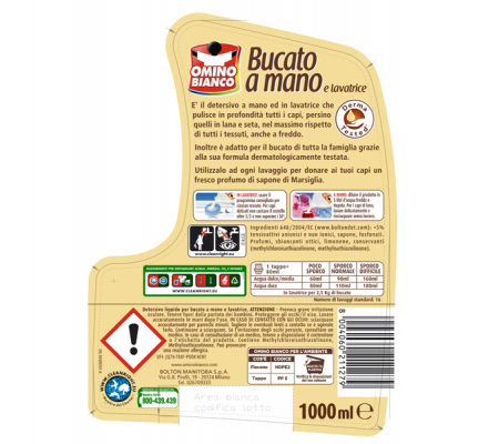 Detersivo liquido Cuore di Marsiglia - a mano e in lavatrice - 1 lt - Omino Bianco - M92476 - 8004060211279 - 78340_1 - DMwebShop