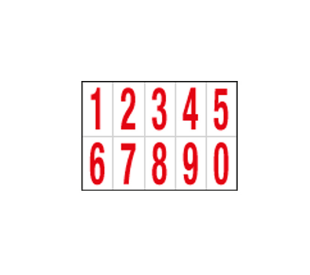 Numeri adesivi da 0 a 9 - in PVC - 56 x 99 mm - 10 etichette per foglio - 1 foglio - rosso-bianco - Cartelli Segnalatori - 915.09 - 8400915101816 - DMwebShop