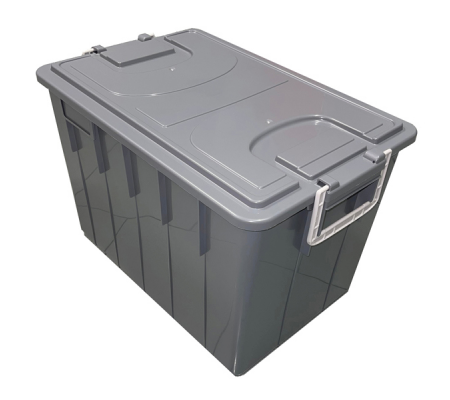 Cassa multiuso - con coperchio e manici - 58 x 38 x 38 cm - 60 lt - PP - grigio scuro-grigio chiaro - Mobilplastic - 143/60-GRI - 8004331143629 - DMwebShop