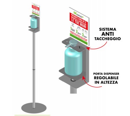 Piantana da terra - con supporto - per dispenser regolabile - 140 cm - Cwr - 12520 - 8004957125207 - DMwebShop